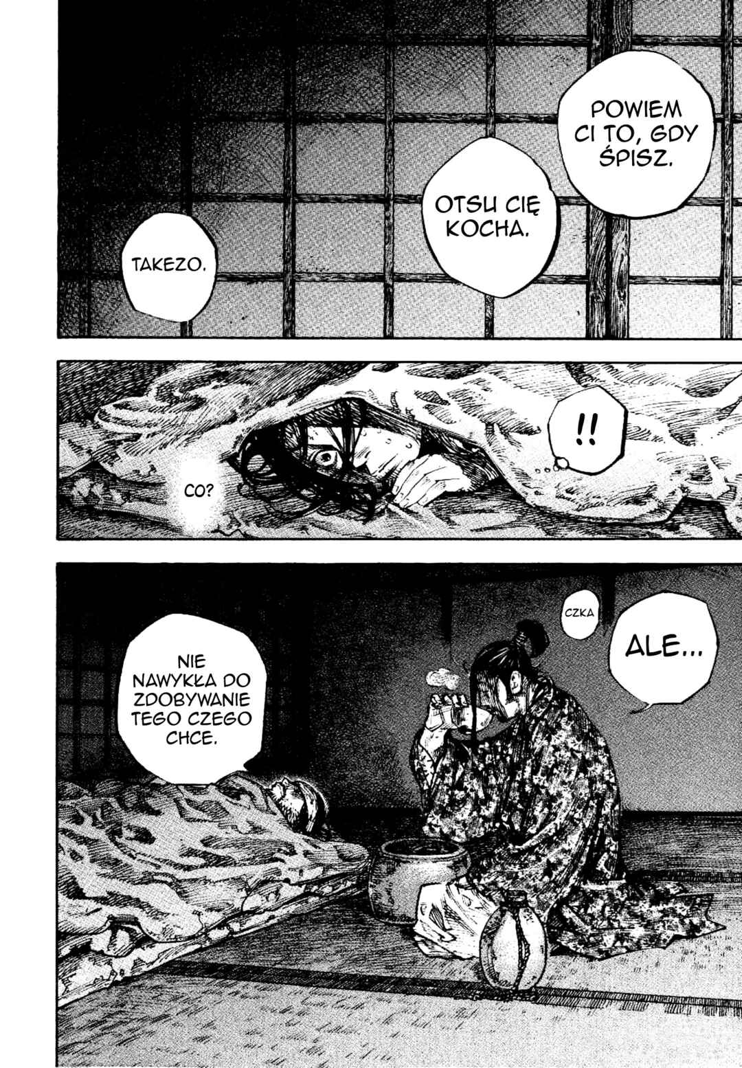 Chapter 247 - Page 15