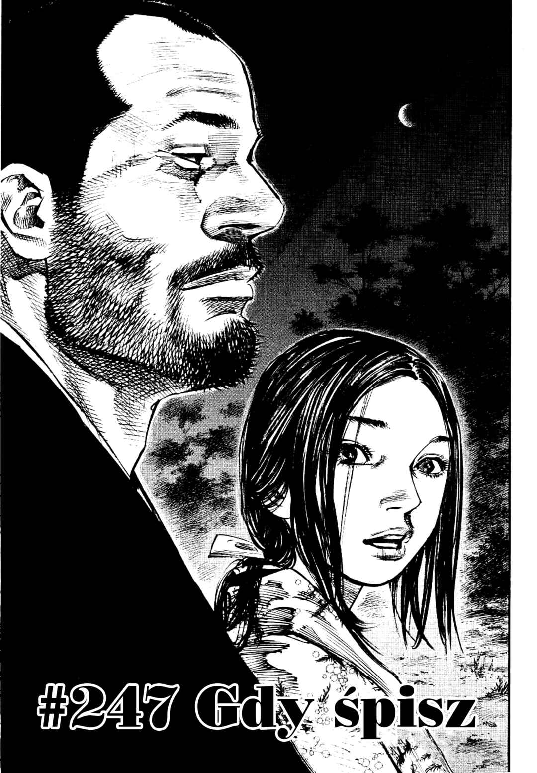 Chapter 247 - Page 2
