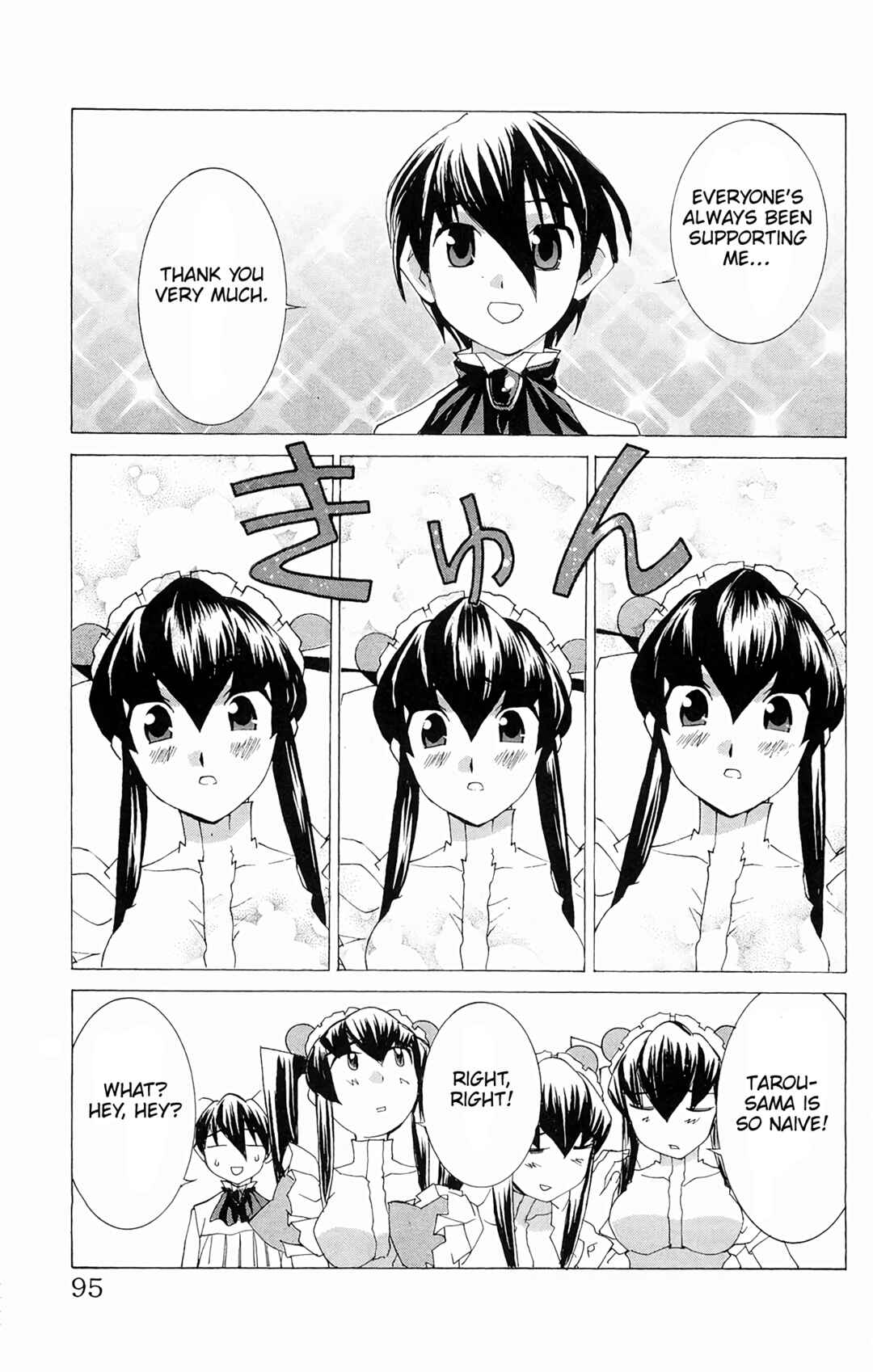 Chapter 62 - Page 26
