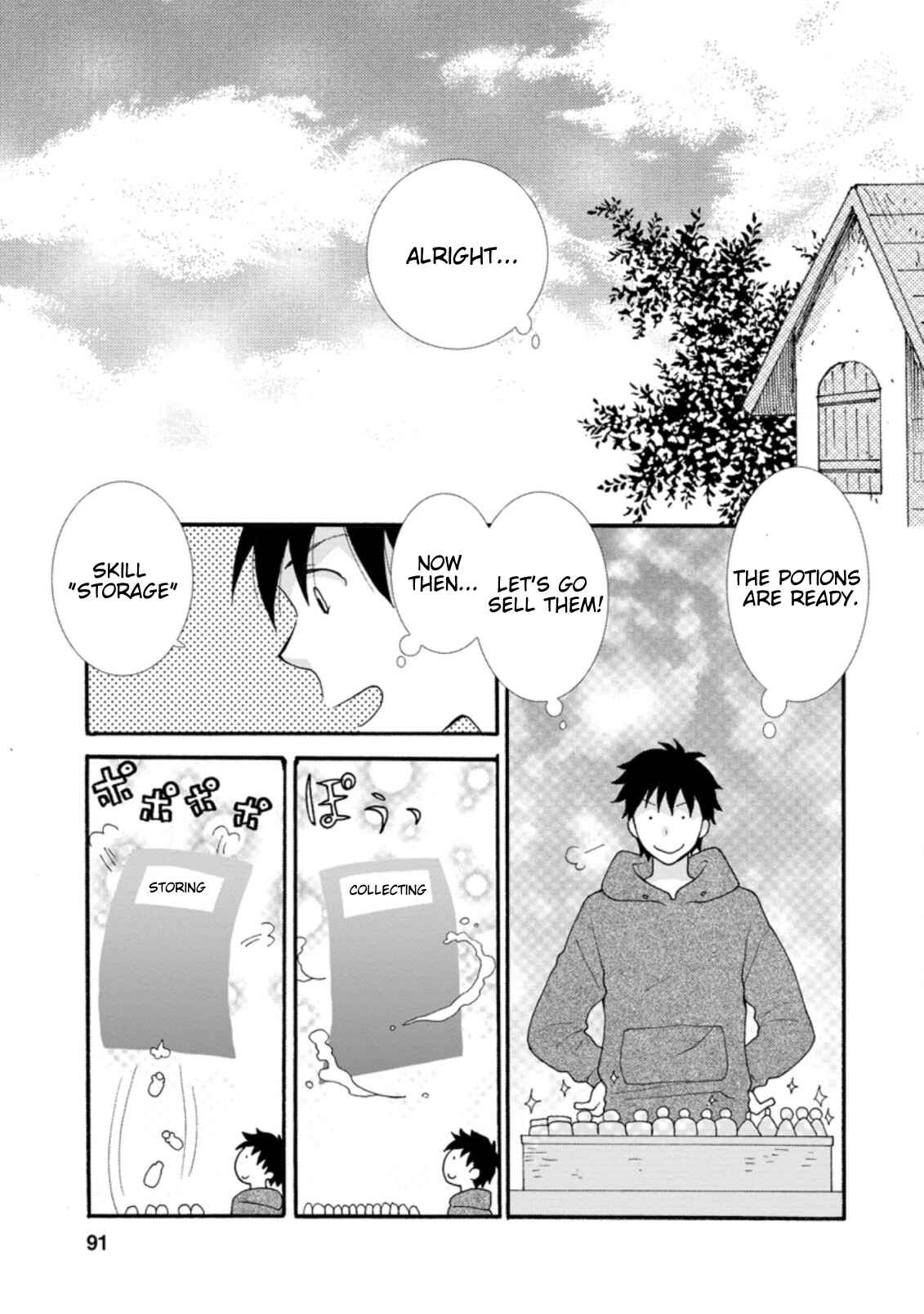 Chapter 4.1 - Page 2