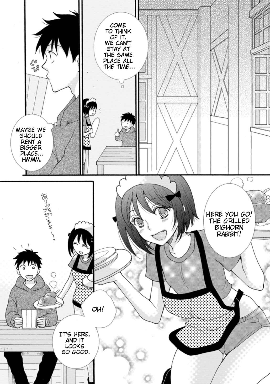 Chapter 4.1 - Page 4