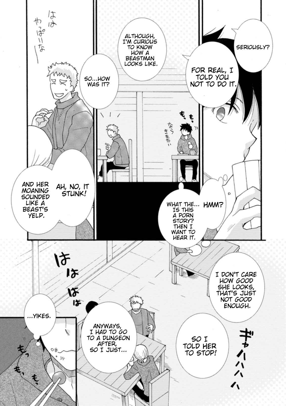 Chapter 4.1 - Page 6