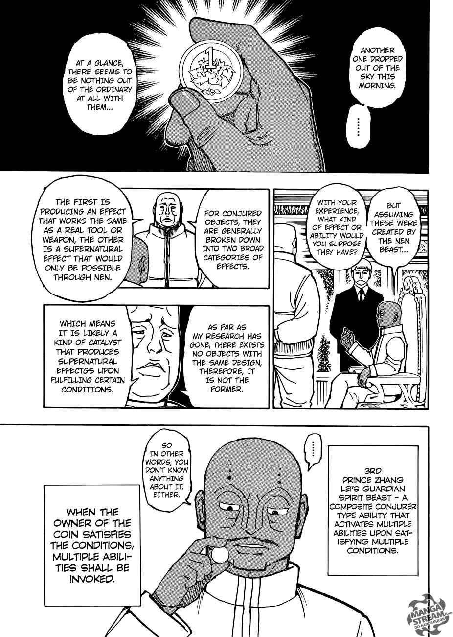 Chapter 376 - Page 14