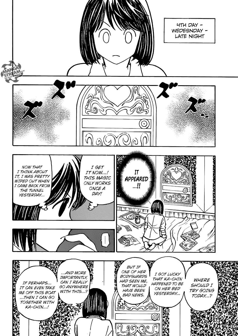 Chapter 376 - Page 15