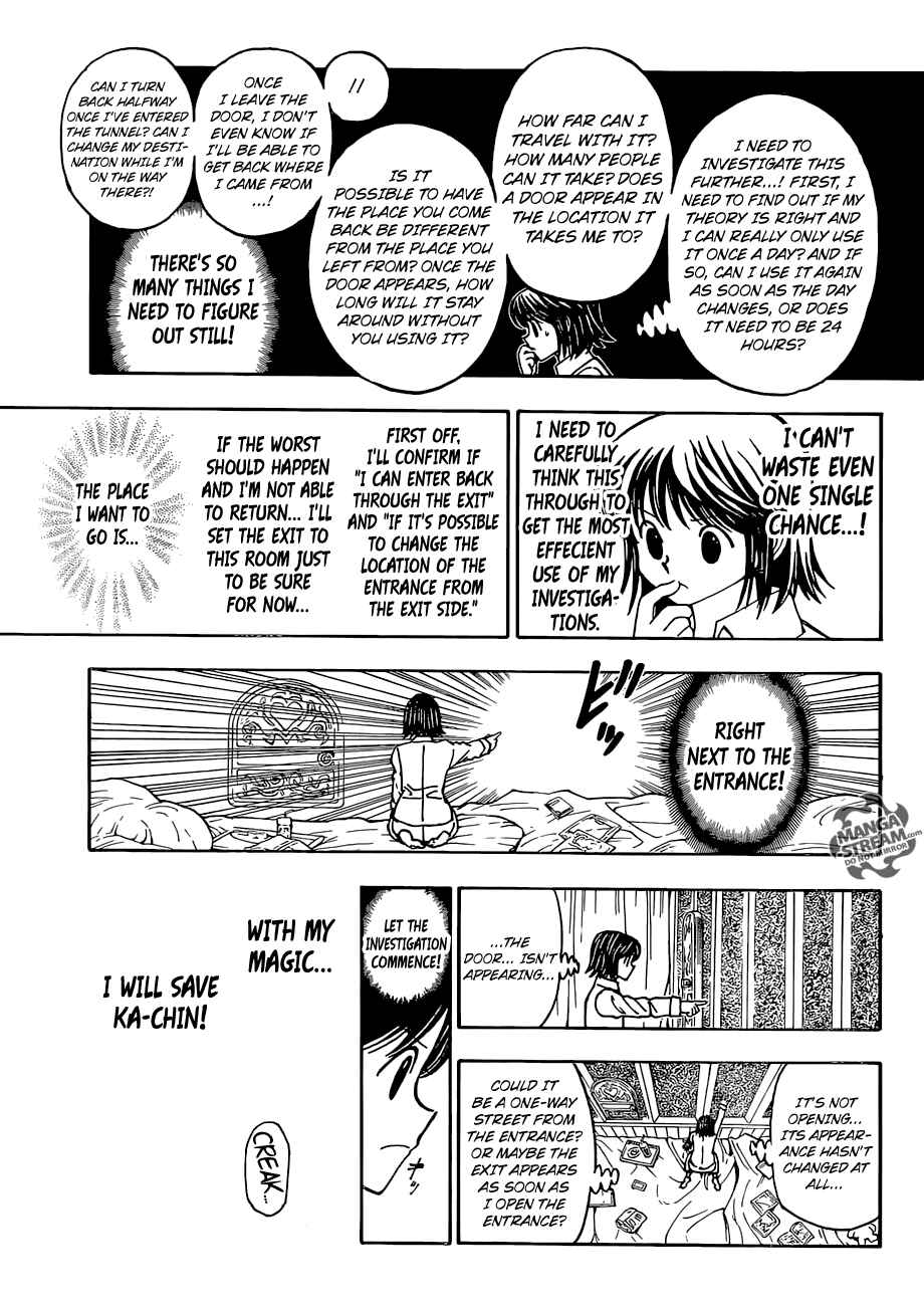 Chapter 376 - Page 16