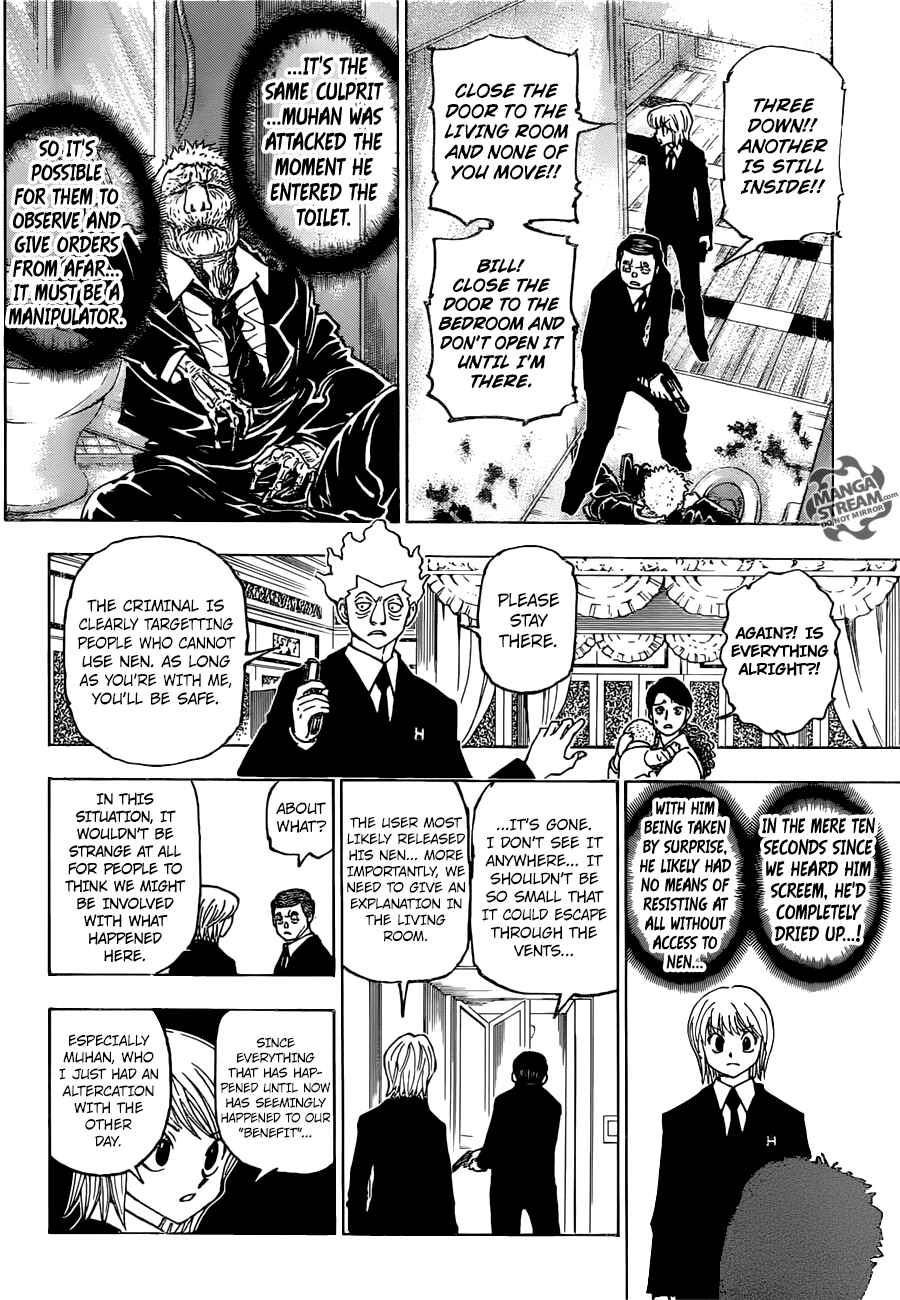 Chapter 376 - Page 5
