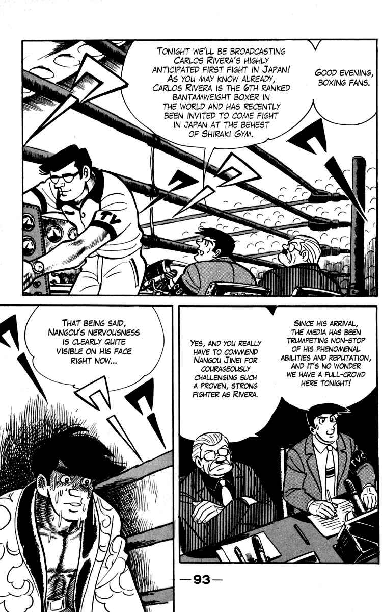 Chapter 91-92 - Page 2