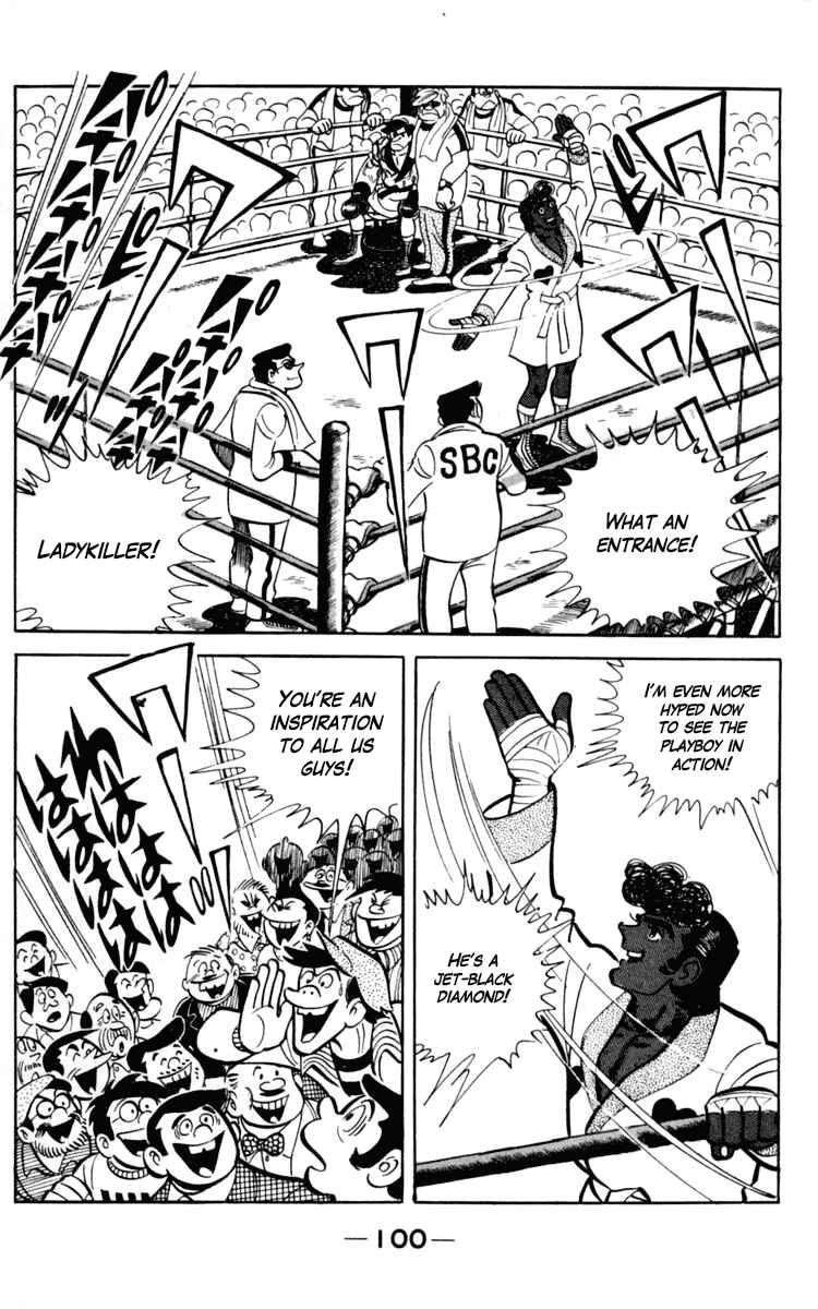 Chapter 91-92 - Page 8