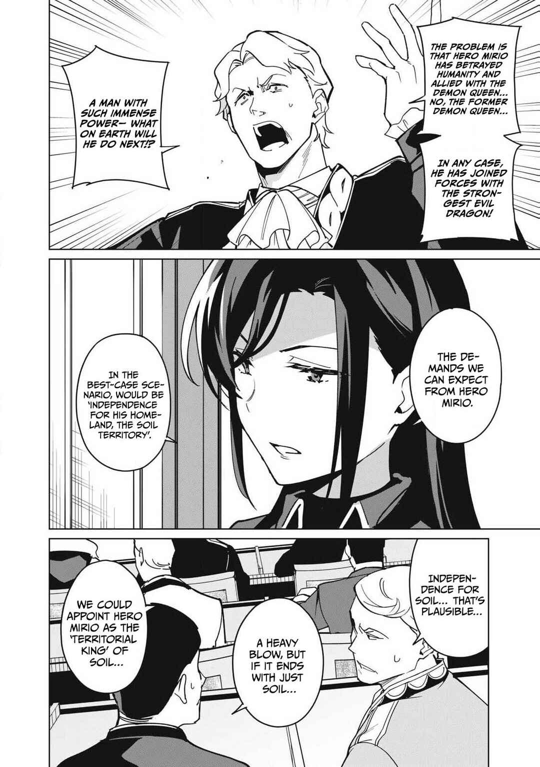 Chapter 65 - Page 7