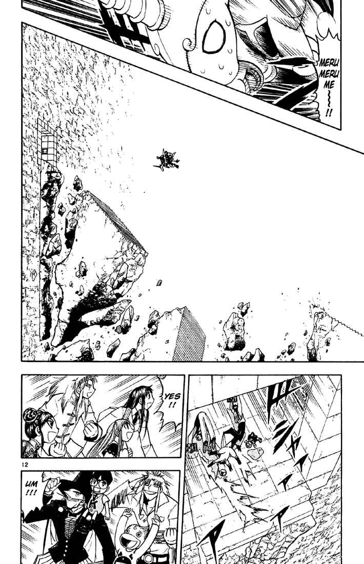 Chapter 129 - Page 12