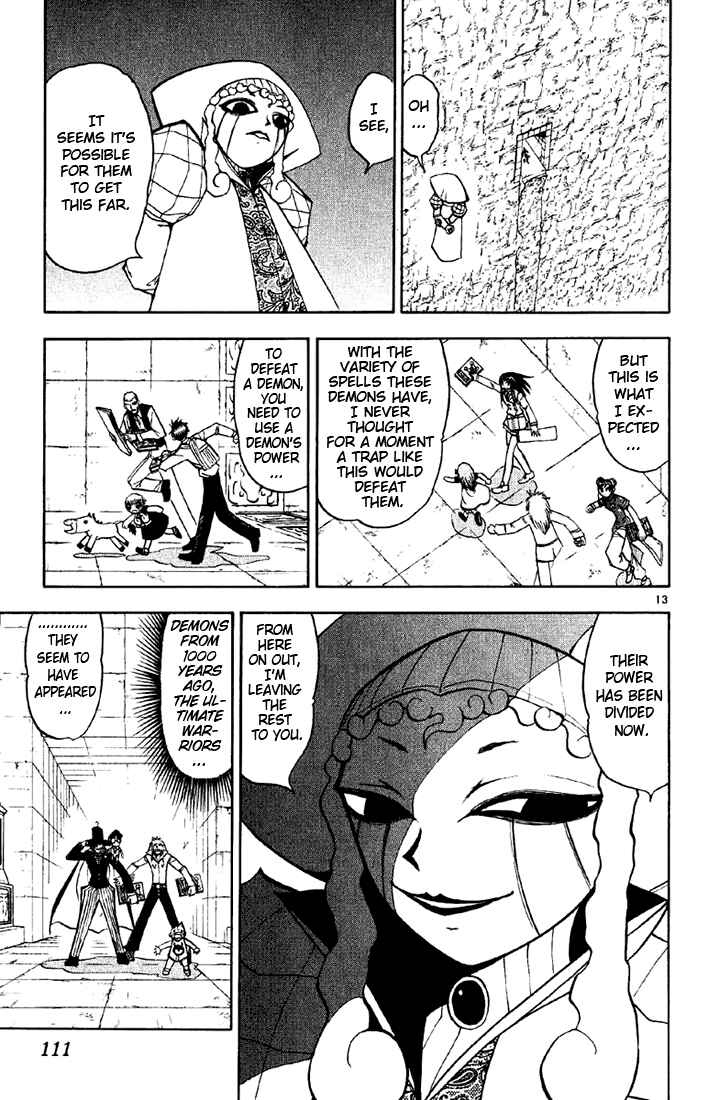 Chapter 129 - Page 13