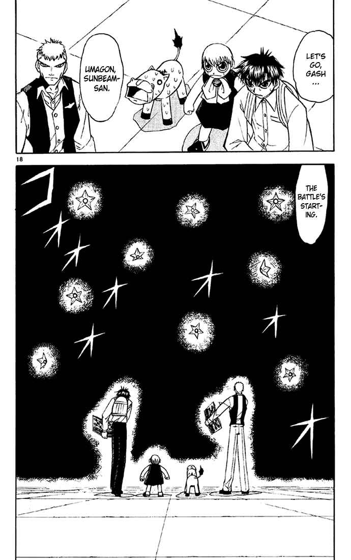Chapter 129 - Page 17