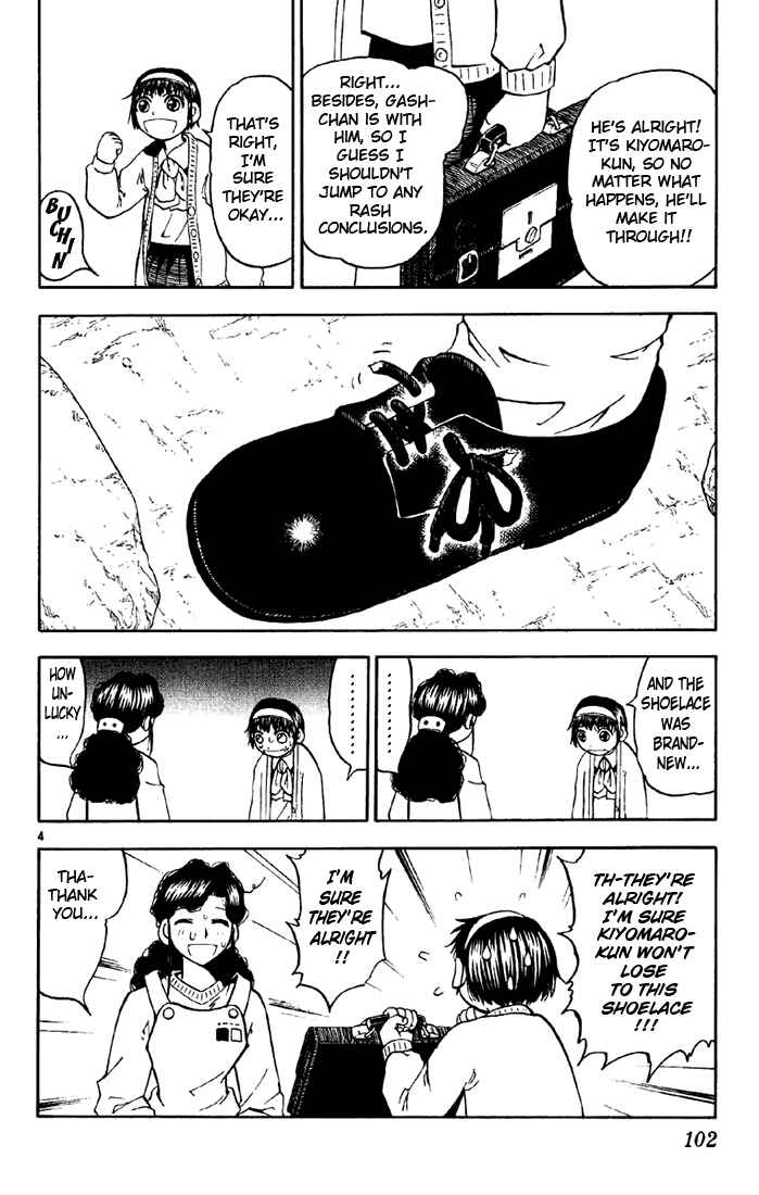 Chapter 129 - Page 4