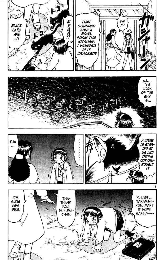 Chapter 129 - Page 5