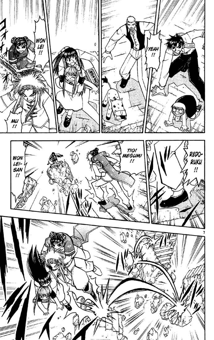Chapter 129 - Page 7