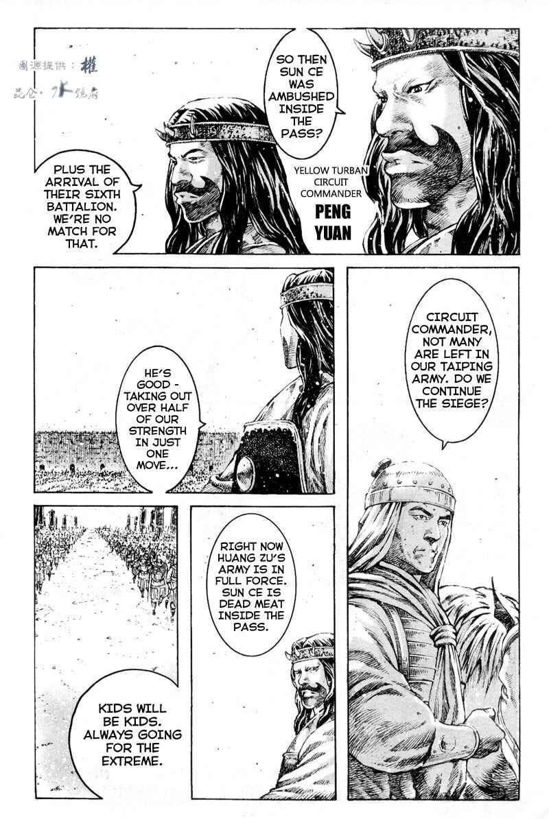 Chapter 286 - Page 6