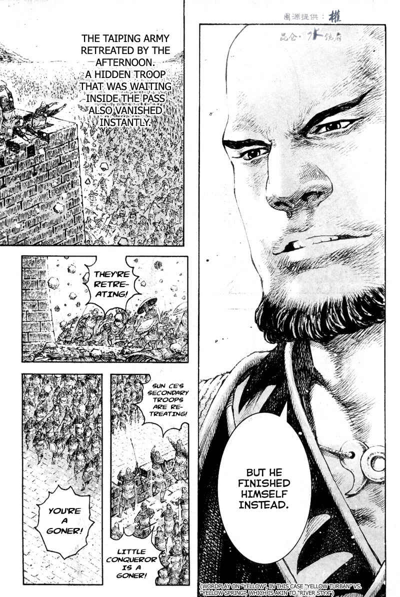 Chapter 286 - Page 8