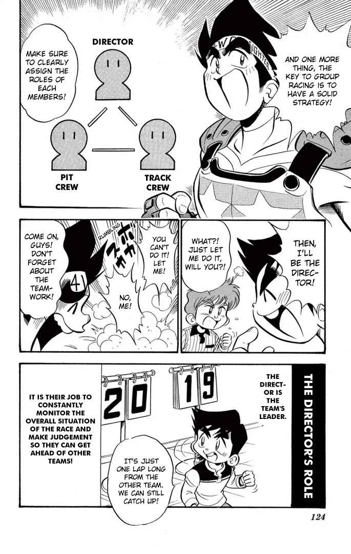 Chapter 39 - Page 14