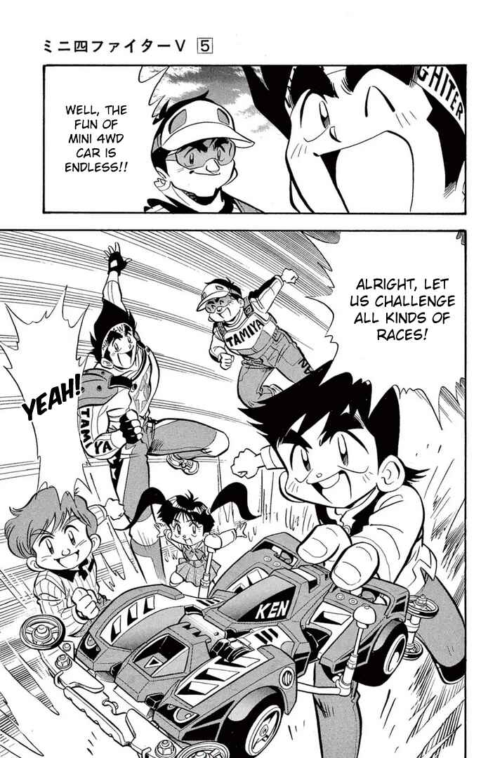Chapter 39 - Page 19