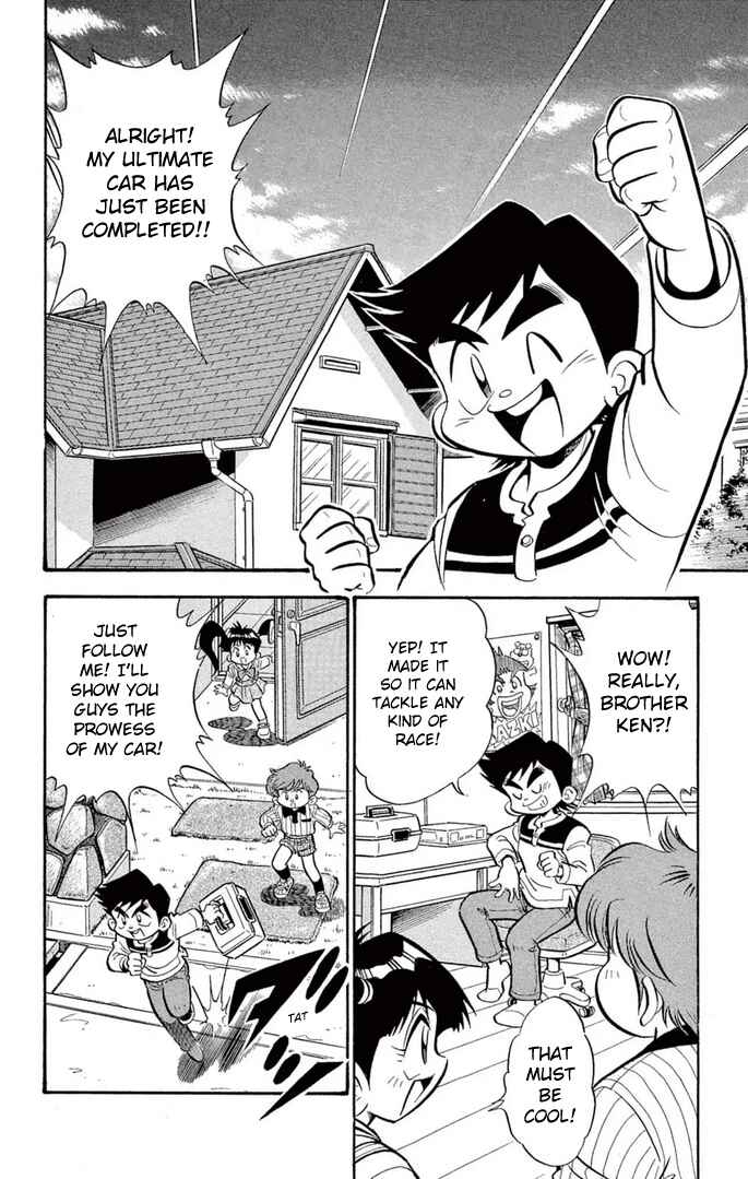 Chapter 39 - Page 2