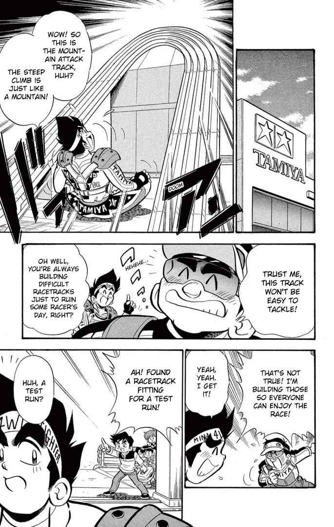 Chapter 39 - Page 3