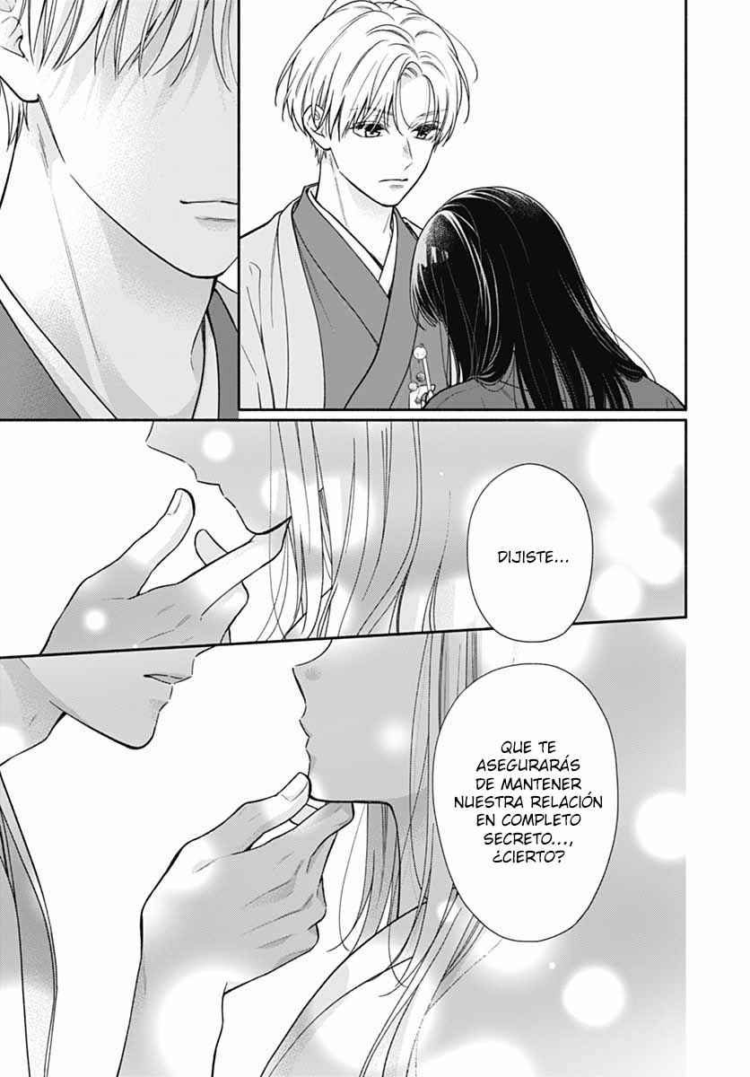 Chapter 67 - Page 22