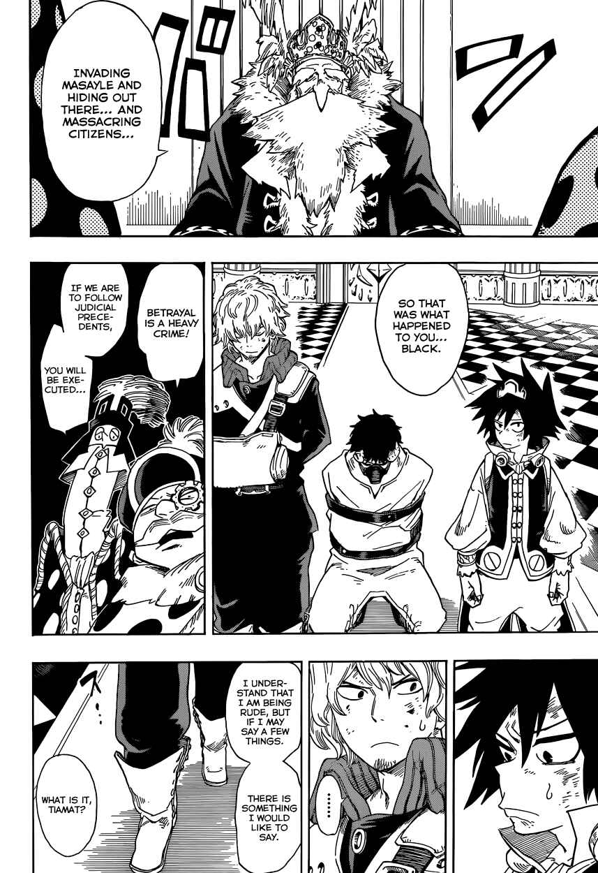 Chapter 16 - Page 13