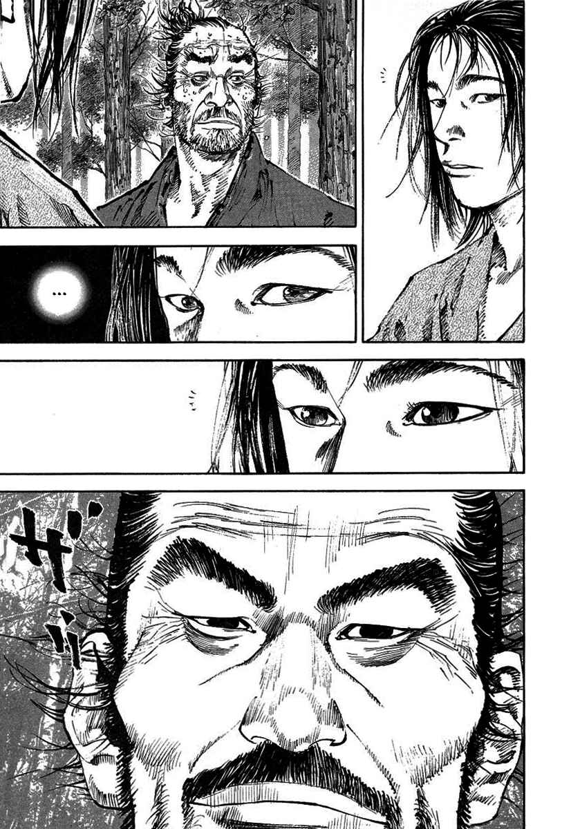 Chapter 147 - Page 4