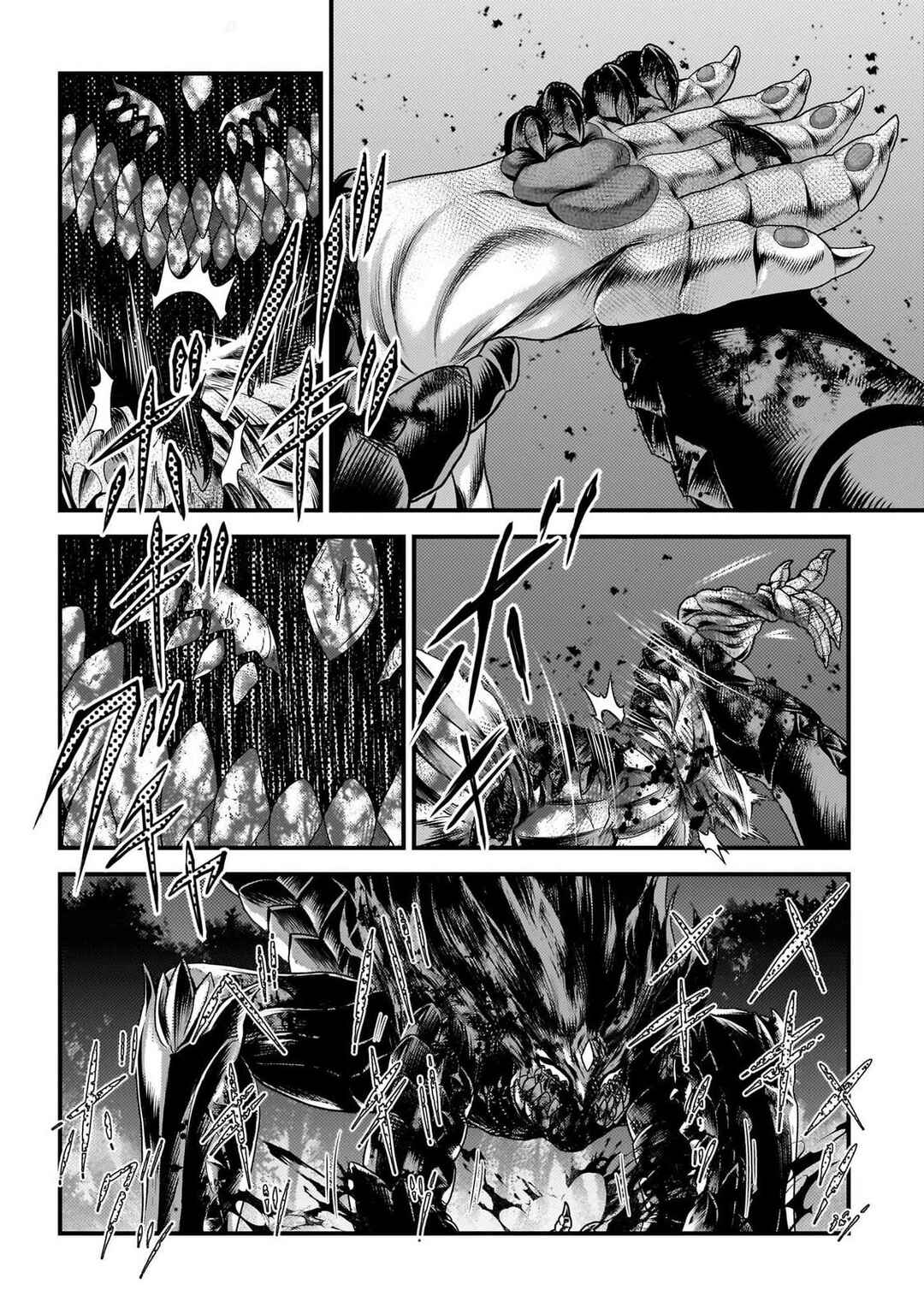 Chapter 75 - Page 20