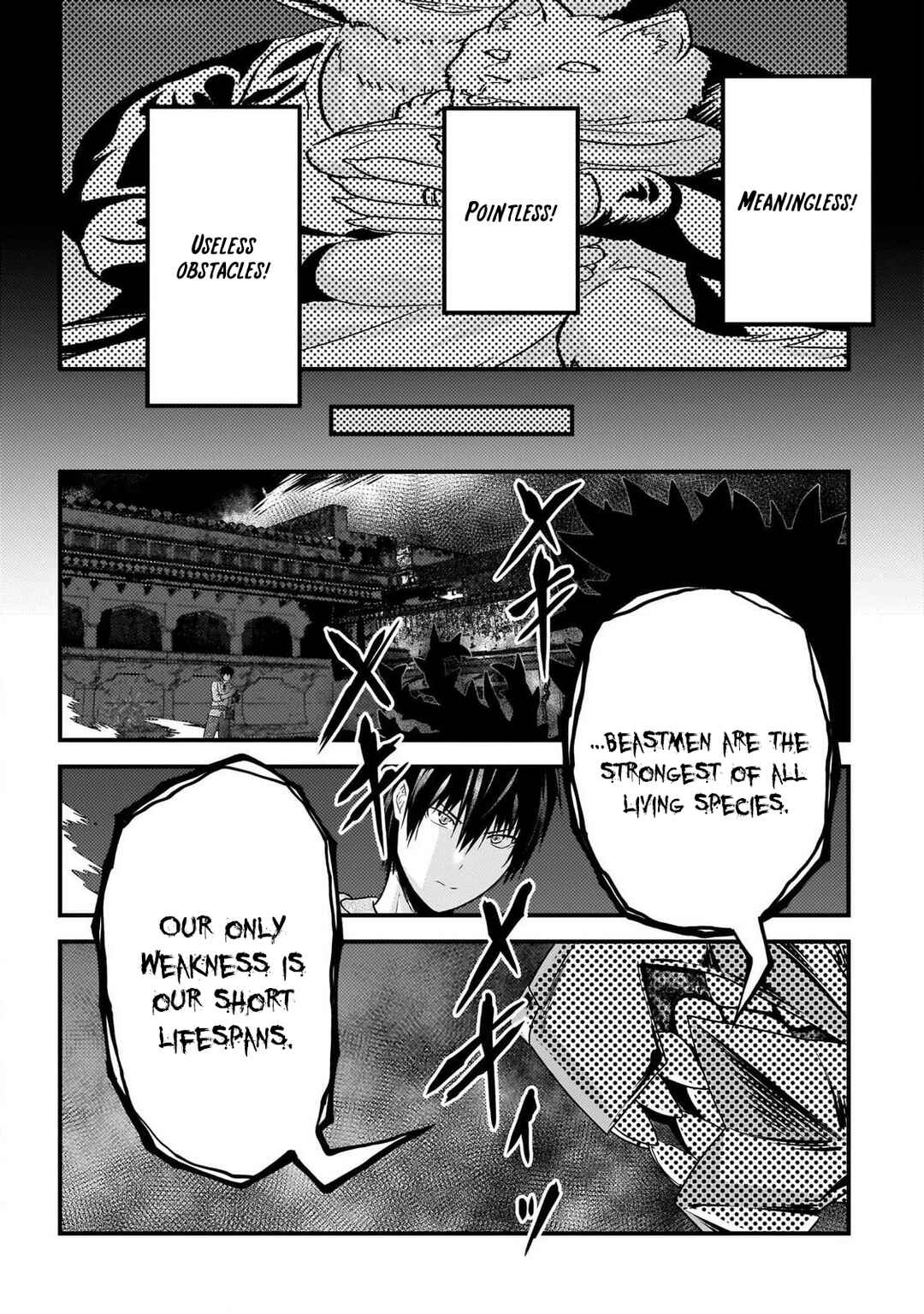 Chapter 75 - Page 3