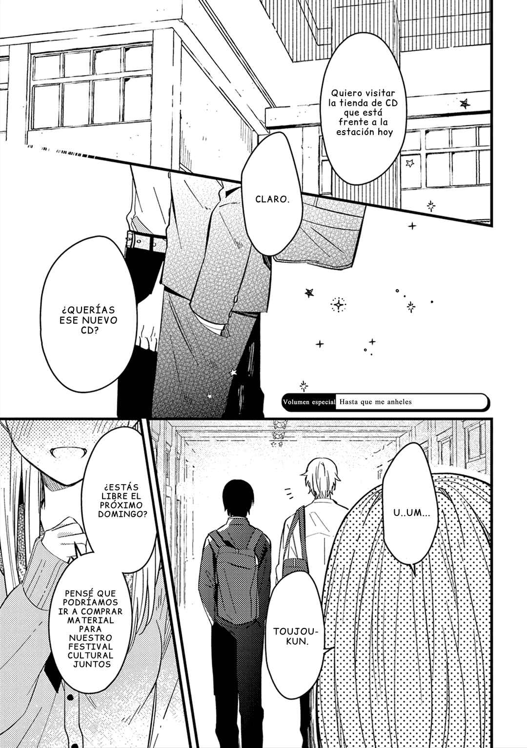 Chapter 19.5 - Page 1