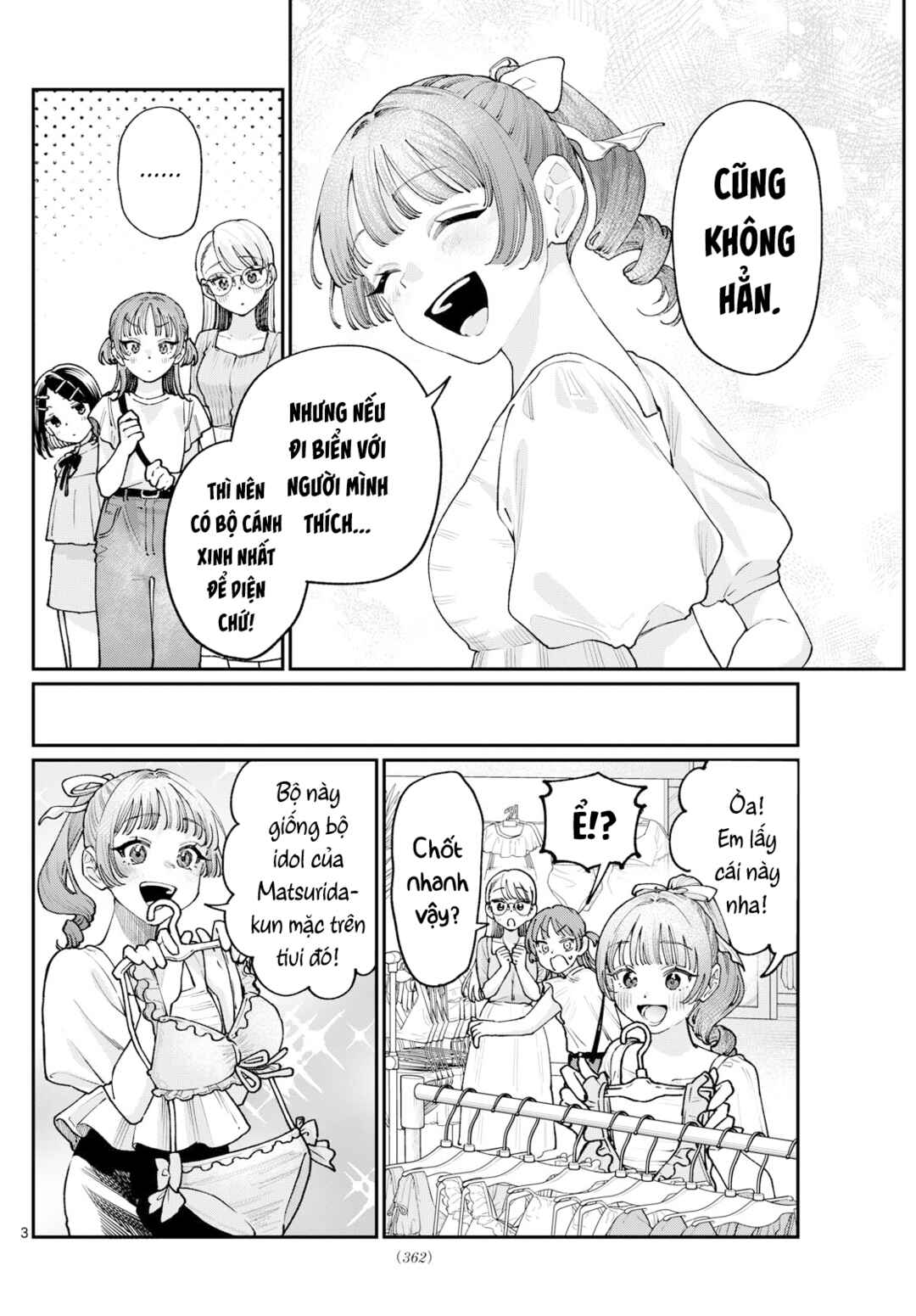 Chapter 29.5 - Page 5