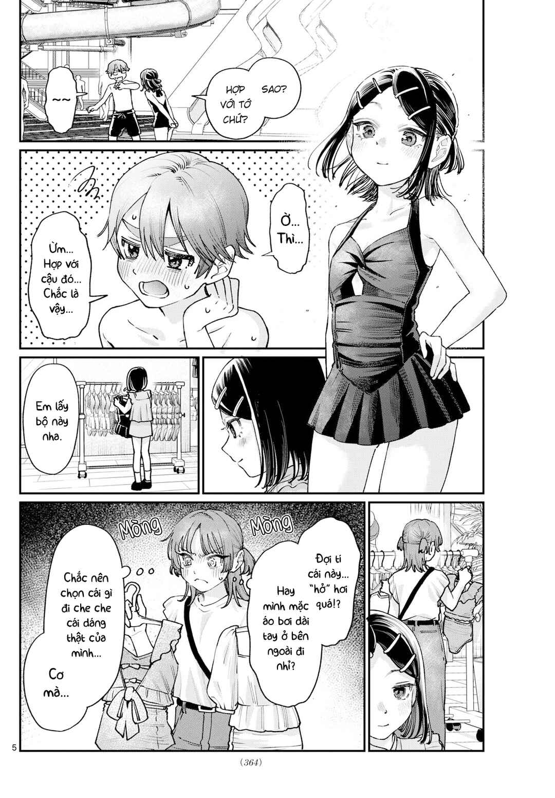 Chapter 29.5 - Page 7