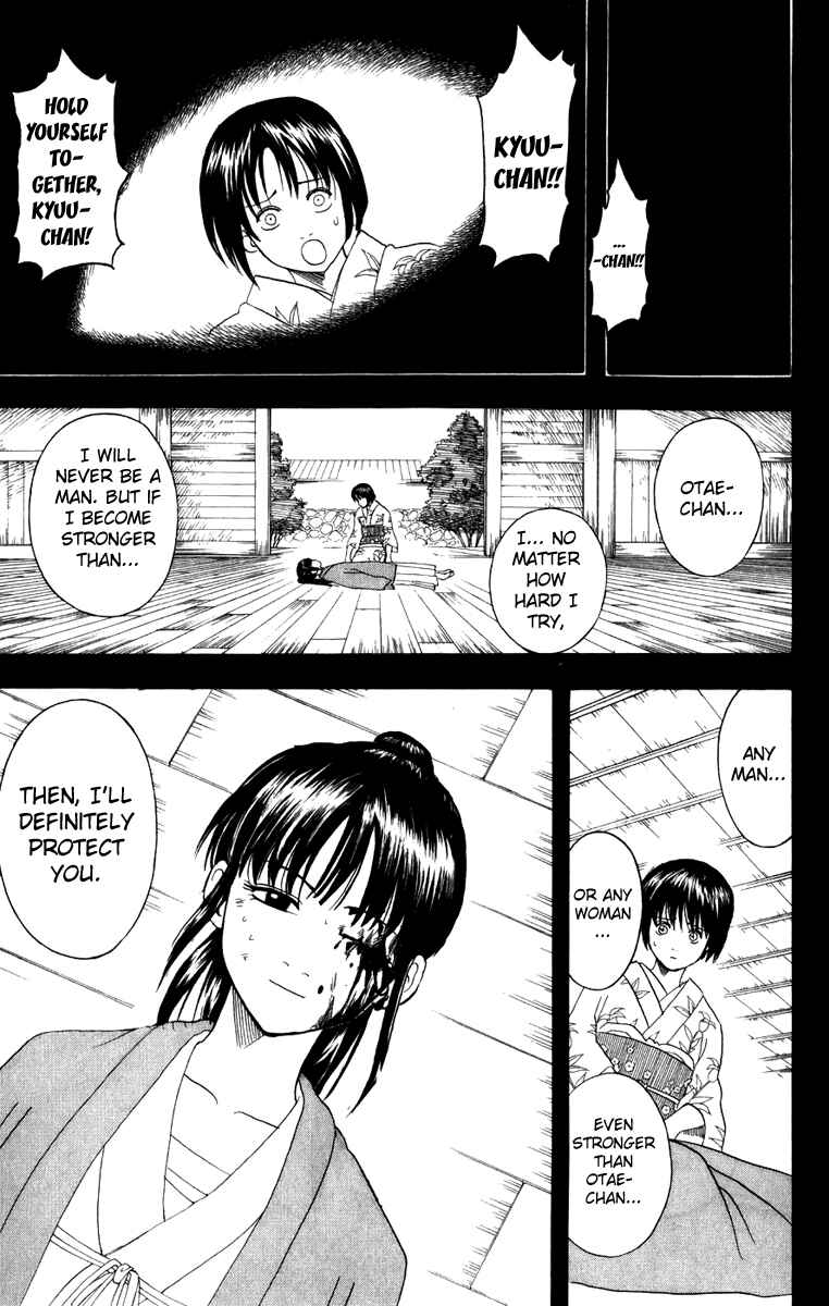 Chapter 120 - Page 12