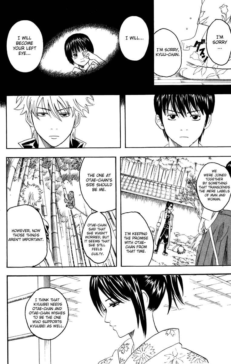 Chapter 120 - Page 13