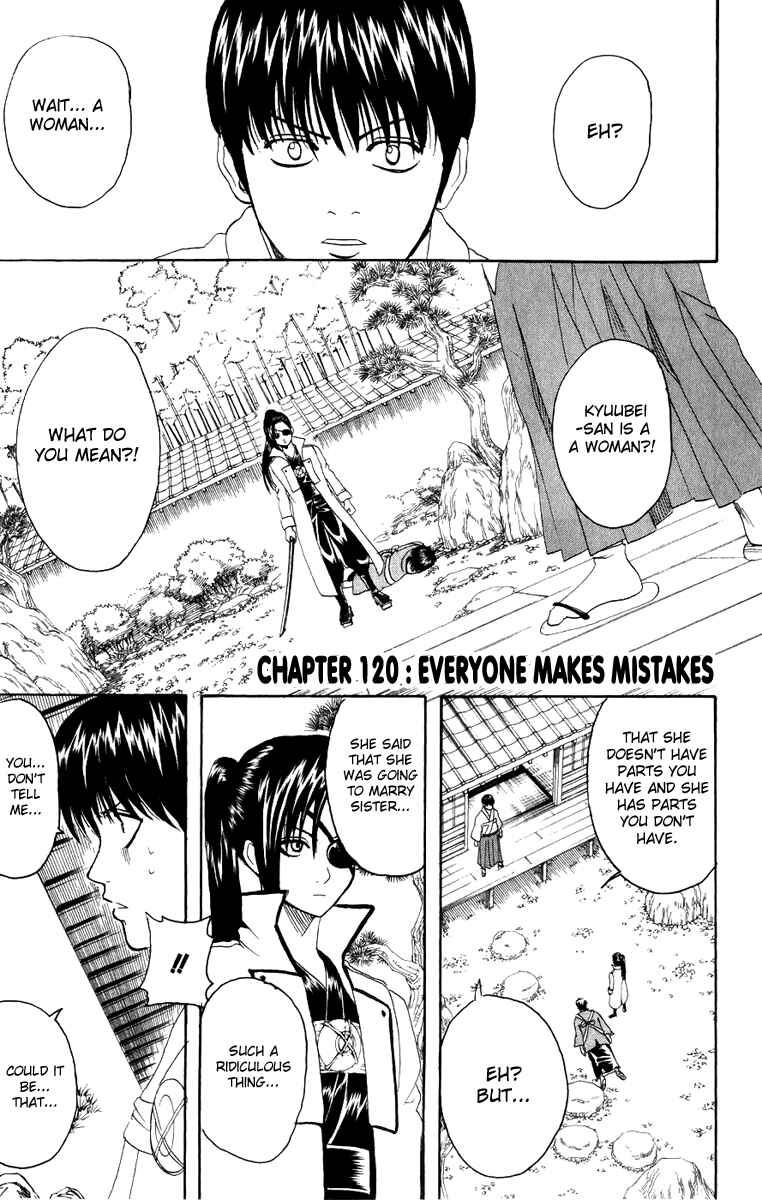 Chapter 120 - Page 2