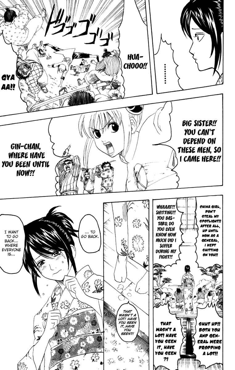 Chapter 120 - Page 20