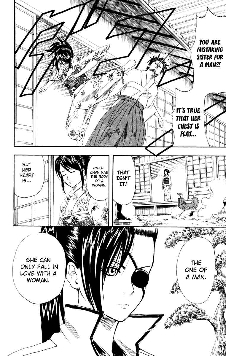 Chapter 120 - Page 3