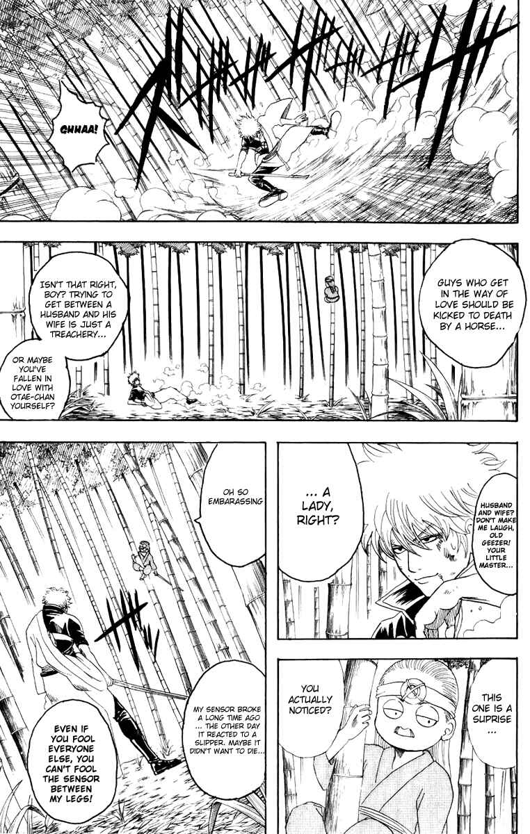 Chapter 120 - Page 4