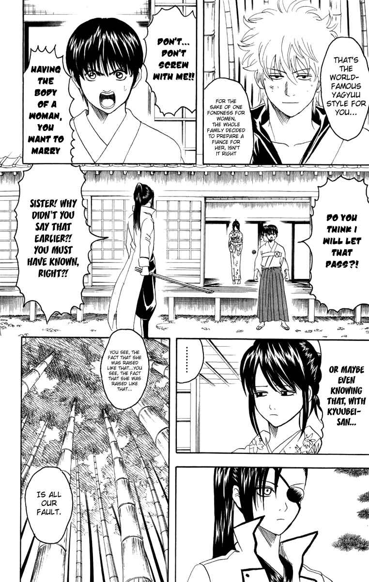 Chapter 120 - Page 5