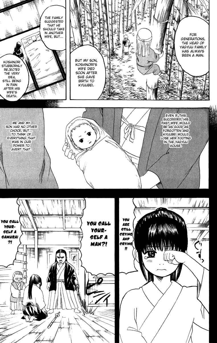 Chapter 120 - Page 6