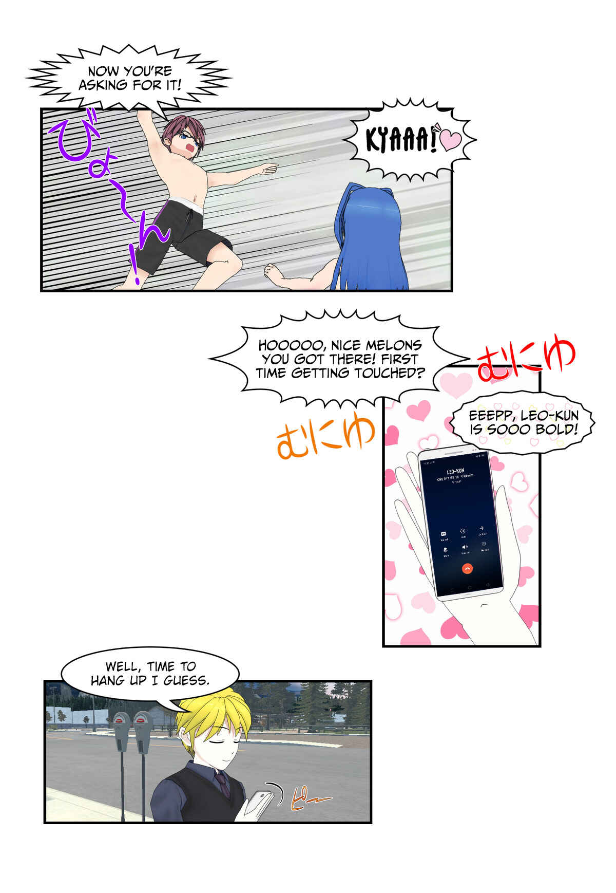 Chapter 1 - Page 15