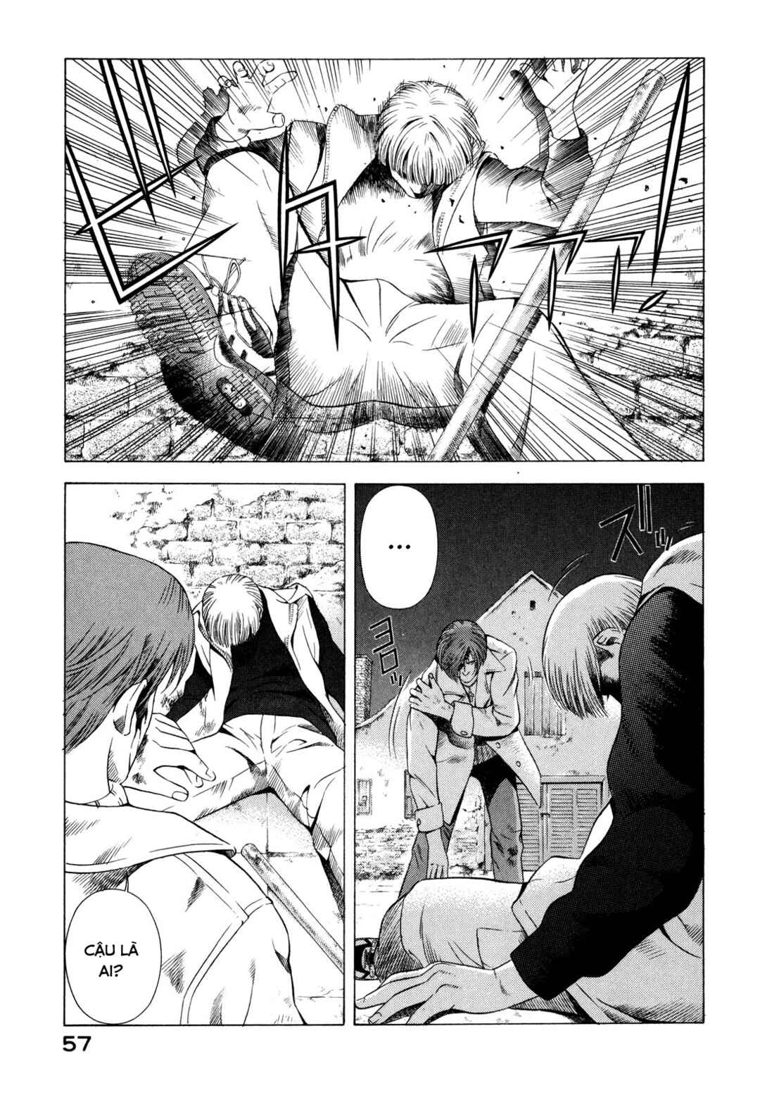 Chapter 75 - Page 12