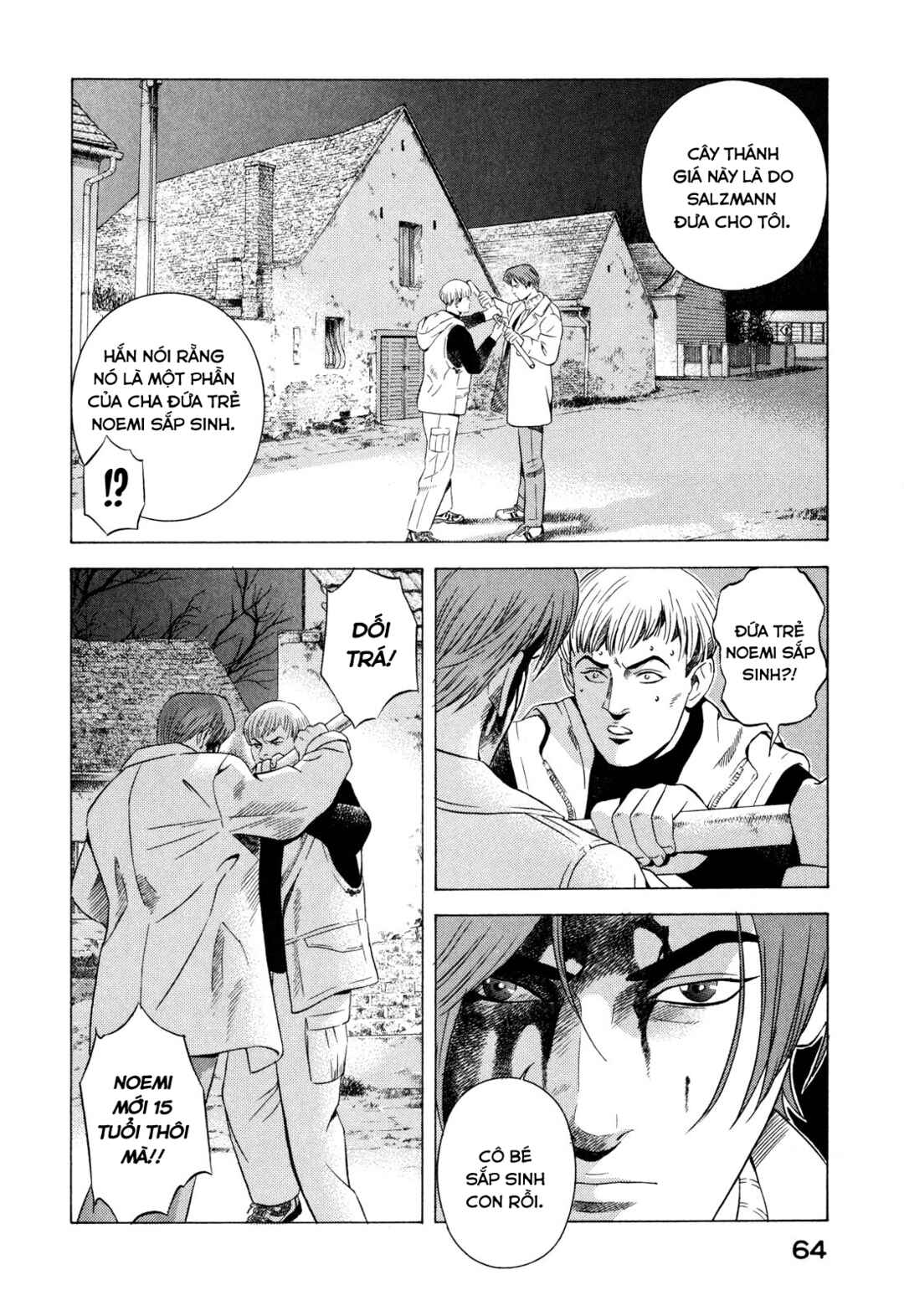 Chapter 75 - Page 19