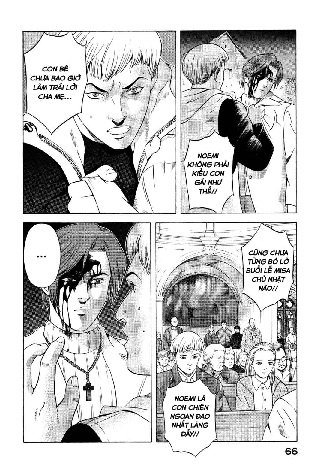 Chapter 75 - Page 21