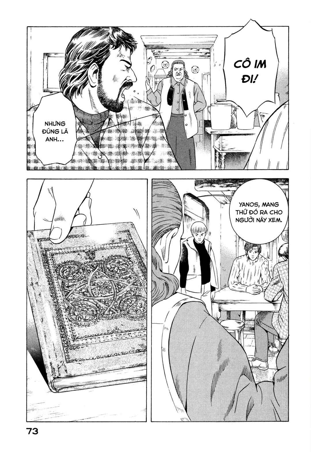 Chapter 75 - Page 28