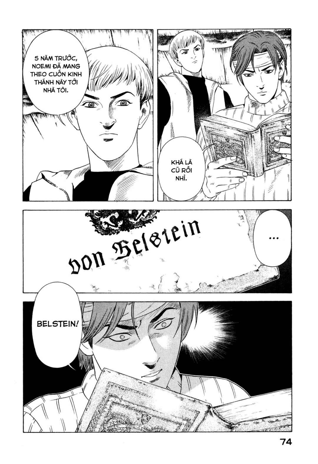 Chapter 75 - Page 29