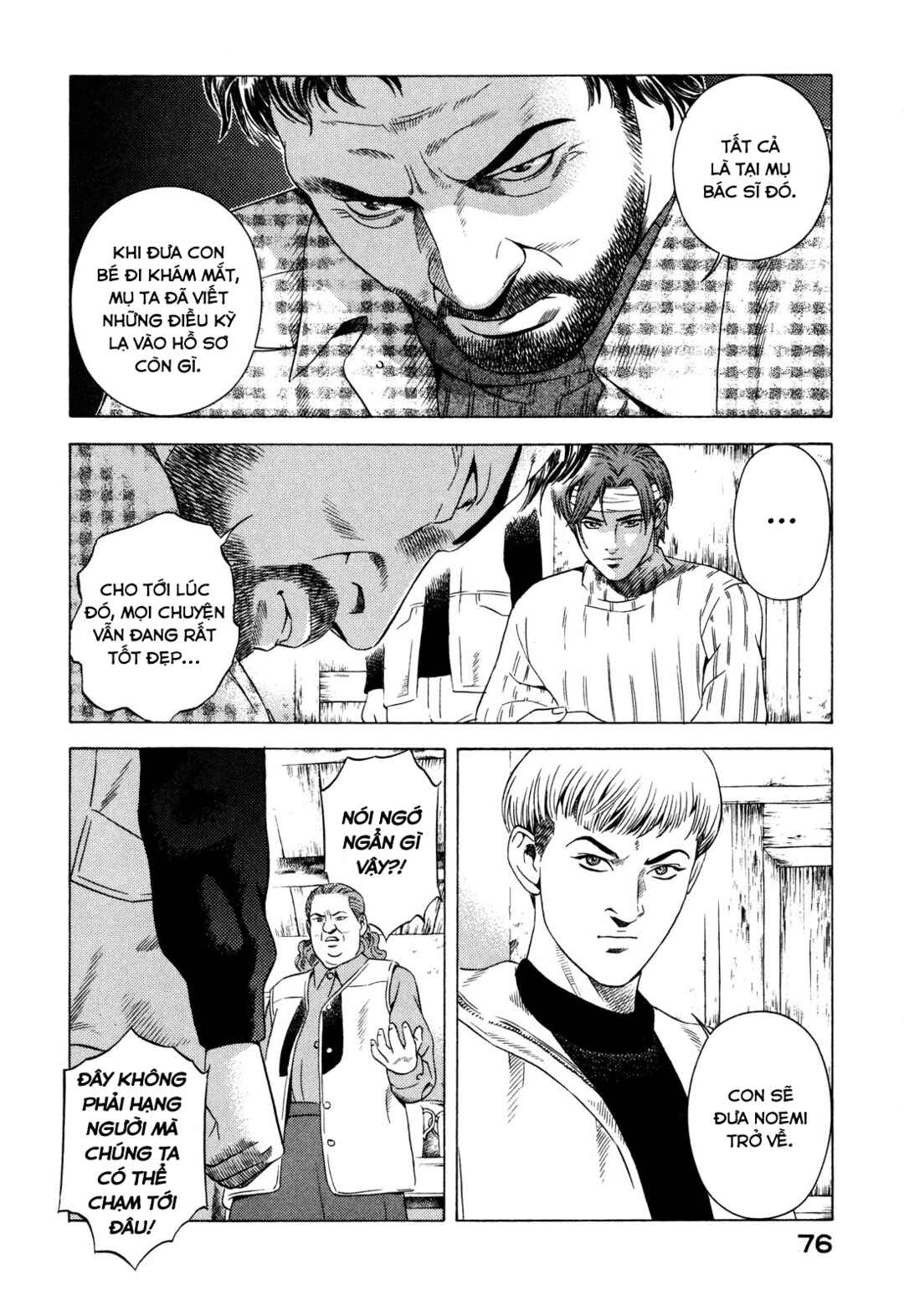 Chapter 75 - Page 31