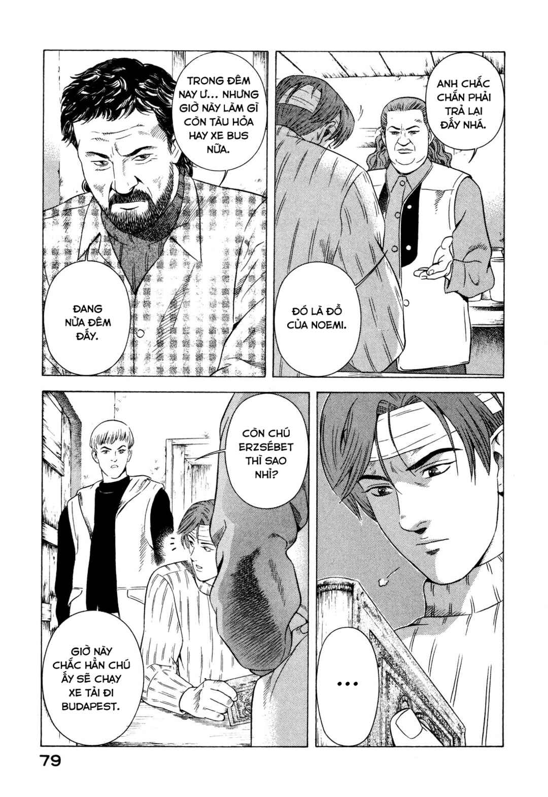 Chapter 75 - Page 34