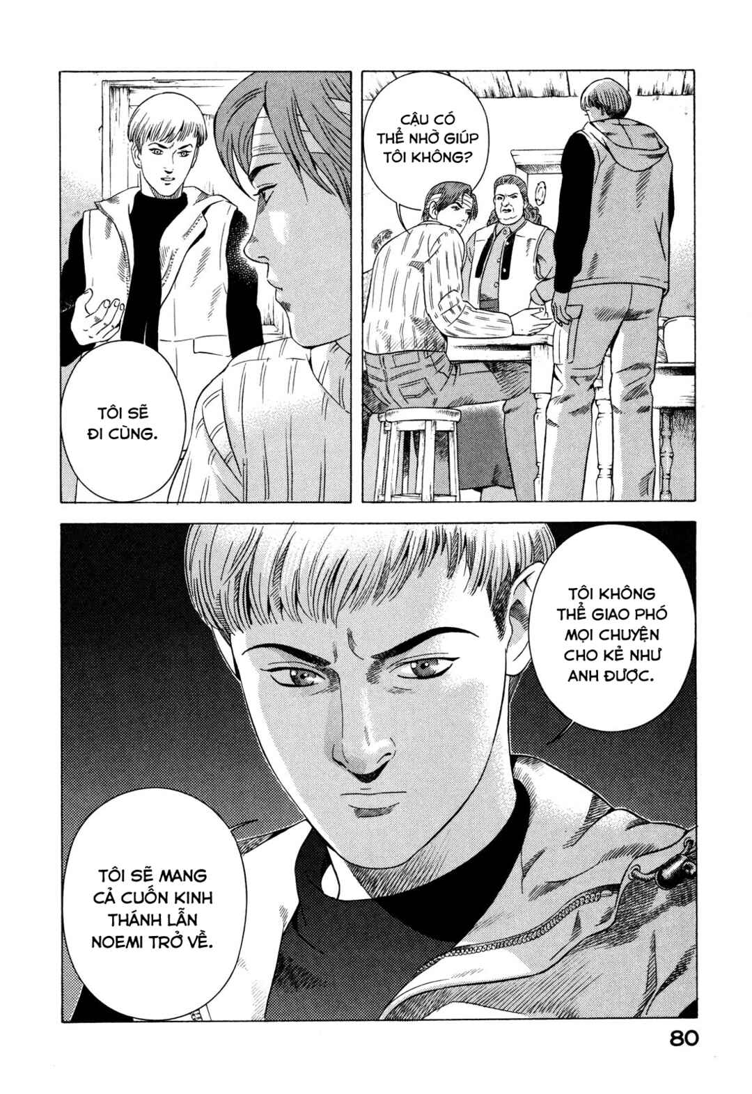 Chapter 75 - Page 35